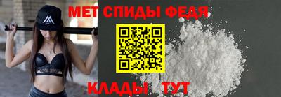 каннабис Славянск-на-Кубани