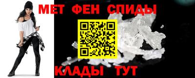 каннабис Славянск-на-Кубани