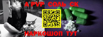 каннабис Славянск-на-Кубани